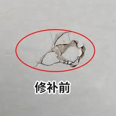 直辖县级行政区划瓷砖空鼓维修公司分享瓷砖防水涂料过厚或表面过于光滑，可能会产生的问题。